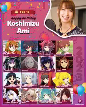 This is the Avatar Image for the Sophia (Ami Koshimizu) (Punishing Gray Raven JP) AI Voice and Text to Speech Generator